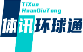瑞达劲翔超能集合站